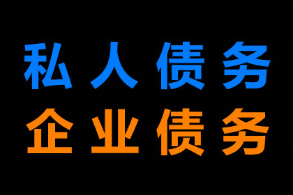 如何应对借钱不还且名下无资产的情况？